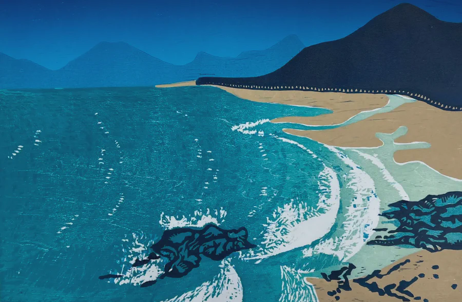 Detail of hand-carved woodblock